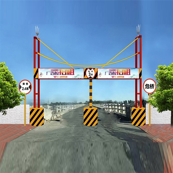 昌吉限高杆-LB-01