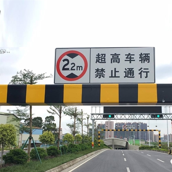 昌吉车辆限高杆-LB-02
