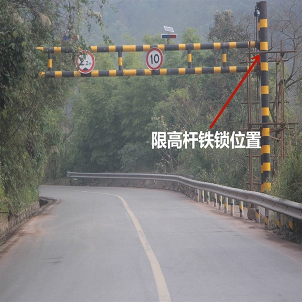 昌吉限高杆-LB-03