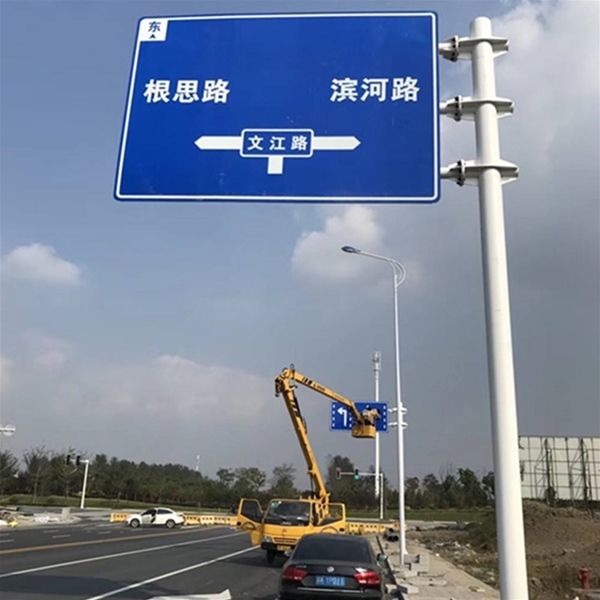 昌吉标志牌-LB-03