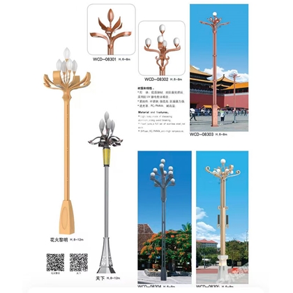 昌吉中华灯定制