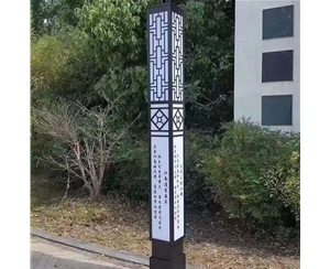 昌吉体育场景观灯厂家